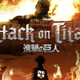 Attack on Titan Season 101 | FREE | Amazon
My Hero Academia Uncut Season 1 | FREE | Amazon
Black Clover, Season 1 | FREE | Amazon